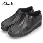 ショッピングクラークス クラークス Clarks ワラビー メンズ 2 ブラック レザー 黒 カジュアルシューズ 402J 本革 Wallabee 2 セール