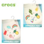 クロックス ジビッツ チャーム crocs かわいい くま 虹 キャンディ ユニコーン パイナップル ファントレンド ハッピーキャンディ カスタマイズ