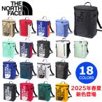 ノースフェイス リュック 30L ヒューズボックス 2 NM82255 デイパック バッグ かばん THE NORTH FACE ロングセラー