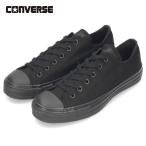 ショッピングオールスター コンバース スニーカー メンズ オールスター キャンバス J OX ローカット 日本製 ブラックモノクローム CONVERSE 31307020