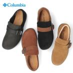コロンビア メンズ レディース モックシューズ チャドウィック モック シューズ チャドウィックカフェ モック Columbia YU5041 セール