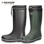 メンズ 長靴 防寒 防水 防滑 レインブーツ ロング丈 ダンロップリファインド BG0805 ブラック オリーブ 黒 軽量 DUNLOP REFINED