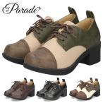  толщина низ обувь женский manishu гонки выше чёрный черный обувь каблук коричневый n ключ каблук раунд tu традиции ... обувь Parade 3