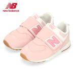 ショッピングニューバランス キッズ ニューバランス スニーカー キッズ ベビー new balance ベビーシューズ 女の子 NW574 CH1 ピンク 子供 靴 軽い