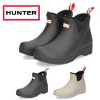 ハンター ブーツ レディース ショートブーツ スノーブーツ レインブーツ 防水 HUNTER プレイ ネオプレン チェルシー ブーツ ブラック グレー