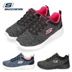 ショッピング黒 スケッチャーズ レディース スニーカー 黒 スリッポン 12965W ワイド 幅広 ゆったり 靴 SKECHERS ブラック ピンク ネイビー