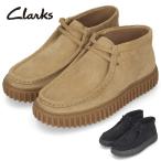 クラークス Clarks ワラビー メンズ レザー スエード ブーツ トーヒルハイ 厚底 ブラック 黒 ダークサンド Torhill Hi 26173
