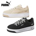 プーマ レディース スニーカー  キャリーナ ストリート ティック レース  392507 ブラック 黒 ベージュ ローカット 靴 PUMA