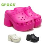 クロックス 厚底 ハイヒール レディース サンダル crocs おしゃれ ブラック 黒 モカ ボーン サイレン クロッグ 208547 Siren Clog 人気