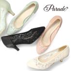  туфли-лодочки 6 см каблук миндаль tu гонки chu-ru туфли-лодочки casual 2 следующий . вечеринка 991111 Parade обувь женский 