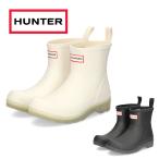 爆買ハンター長靴レインブーツHUN...