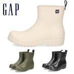 ギャップ GAP レディース 長靴 レイ