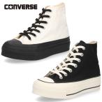 コンバース スニーカー レディース オールスター R リフテッド オーバーテープ HI ハイカット 黒 白 厚底スニーカー CONVERSE 31312471 31312470 国内正規品