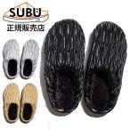 【正規販売店】SUBU サンダル スブ レディース スリッポン 秋冬 スリッパ ルームシューズ 外履き 内履き あったかい サボ ブラック 黒 ハレモケモ HR1 HR2 HR3