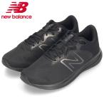 ニューバランス スニーカー メンズ ランニングシューズ 靴 ジョギング new balance NB M413 LK2 v2 ワイズ 2E ブラック 黒