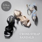サンダル レディース ヒール 3.5cm アンクルストラップ ブラック 黒 ベージュ ブルー クロス ストラップ ローヒール シンプル 靴 おしゃれ Parade 2002WK