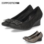 ショッピングウェッジソール パンプス 黒 レディース おしゃれ ブラック エタン 通勤 靴 スクエアトゥ ウェッジソール コンポジションナイン ビジュー バックル 3092 COMPOSITION9