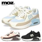 モズ スニーカー レディース 厚底 エアクッション moz 402502 カジュアル シューズ  靴 黒 歩きやすい 軽量 疲れない 通勤 通学 普段使い お出かけ 旅行