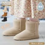  Kids мутон ботинки ботинки обувь Camel черный бежевый чёрный ребенок зима нежный теплый защищающий от холода легкий Paradepare-do56303