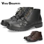 レースアップブーツ メンズ 本革 黒 ショートブーツ サイドジップ レザー 黒 編み上げ 靴 革靴 VIVA GRAFFITI ビバグラフィティ 278