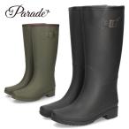 長靴 レディース 雪 おしゃれ レインブーツ 軽量 防寒 暖かい ロング ブーツ 防滑 靴 防水 ブラック カーキ 黒 パレード 52601 Parade