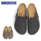 ビルケンシュトック メンズ クロッグ ボストン サンダル カジュアル シンプル おしゃれ ウールフェルト レギュラー BIRKENSTOCK 160371 160581 Boston