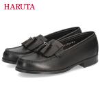 . покупка Hal ta Loafer женский HARUTA GT313go-to стеганый кисточка Loafer натуральная кожа сделано в Японии легкий модный кисточка чёрный черный 