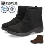 ショッピングニットブーツ ショートブーツ レディース 歩きやすい ローヒール ブーツ 幅広 5E 軽量 防水 リブニット 滑りにくい 防滑 靴 Wilson Lee ウィルソンリー 8881