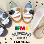 ifmi- пинетки Kids .. Chan спортивные туфли липучка one ремень ребенок обувь надеть обувь ... бежевый белый серый IFME BABY 20-5305 KIDS 20-6321