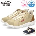  туфли без застежки женский спортивные туфли водонепроницаемый .. Tama .... рука . используется без .... "свободные руки" обувь легкий OUTDOOR SPORTS уличный спорт FKR-1111HFWP