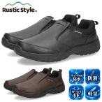 防水 スニーカー スリッポン メンズ ４E 幅広 防滑 屈曲性 軽量 高反発 ラスティックスタイル Rustic Style 3382 通勤 ブラック 雨の日 ウォーキング