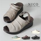  thickness bottom sandals lady's heel equipped mules shoes NICO Nico 4039 comfort shoes back belt open tu black white original leather made in Japan 