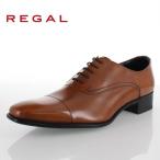 リーガル 靴 REGAL メンズ 725R AL BR 本革  ビジネスシューズ ストレートチップ 内羽根式 ブラウン 紳士靴 日本製