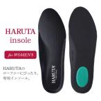 ハルタ インソール 中敷き 靴 304 ローファー用 カップインソール 高反発 女性用 黒 ブラック レディース （22〜26cm）