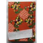 . линия ввод мир ...A6 штамп ( вертикальное письмо 5 line . линия *. документ бумага ).. японская бумага окно .