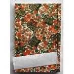  мир ...(. документ бумага *...)B6 штамп .. японская бумага . место машина 