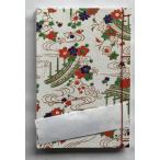  мир ...(. документ бумага *...)B6 штамп .. японская бумага ..