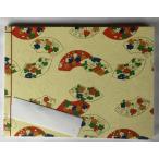  мир ...(. документ *...)B5 штамп ширина длина .. японская бумага .