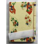  мир ...(. документ бумага *...)B6 штамп .. японская бумага .