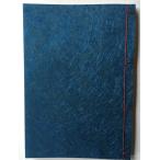 . линия ввод мир ...A6 штамп ( вертикальное письмо 5 line . линия *. документ бумага ) блеск бумага темно-синий цвет 