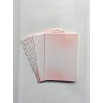 ショッピング桃 霞みハガキ　桃　10枚　　〒枠印刷あり