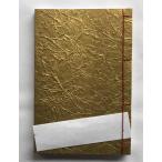  мир ...(. документ бумага *...)B6 штамп золотой .. бумага 