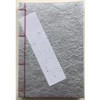 . линия ввод мир ...A6 штамп ( вертикальное письмо 5 line . линия *. документ бумага ) рука .. серебряный японская бумага 