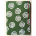 . линия ввод мир ...A6 штамп ( вертикальное письмо 5 line . линия *. документ бумага ).. узор японская бумага маленький . сосна лист цвет 