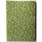 . линия ввод мир ...A6 штамп ( вертикальное письмо 5 line . линия *. документ бумага ) обложка : белый gila( раковина порошок ) Sakura 