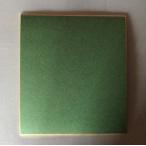  цвет карточка для автографов, стихов, пожеланий сосна лист цвет 273×242cm... нет 5 листов [ применение ] автограф, коллекция автографов,. товар документ ., вода ., акварель,.. картон,.... картон, вдавлено .. картон 