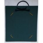  карточка для автографов, стихов, пожеланий .. маленький карточка для автографов, стихов, пожеланий (18×21cm) для рука .... бумага синий цвет 