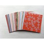 折り紙用和紙12×12cm　漉き模様和紙53種