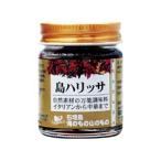 島ハリッサ 40g ☆