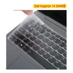 Dell Inspiron 14 5440 специальный клавиатура защитный корпус 14.0 type TPU производства прозрачный модель водонепроницаемый пыленепроницаемый ддя ноутбука защитный корпус Dell Transparent type keyboard film cover